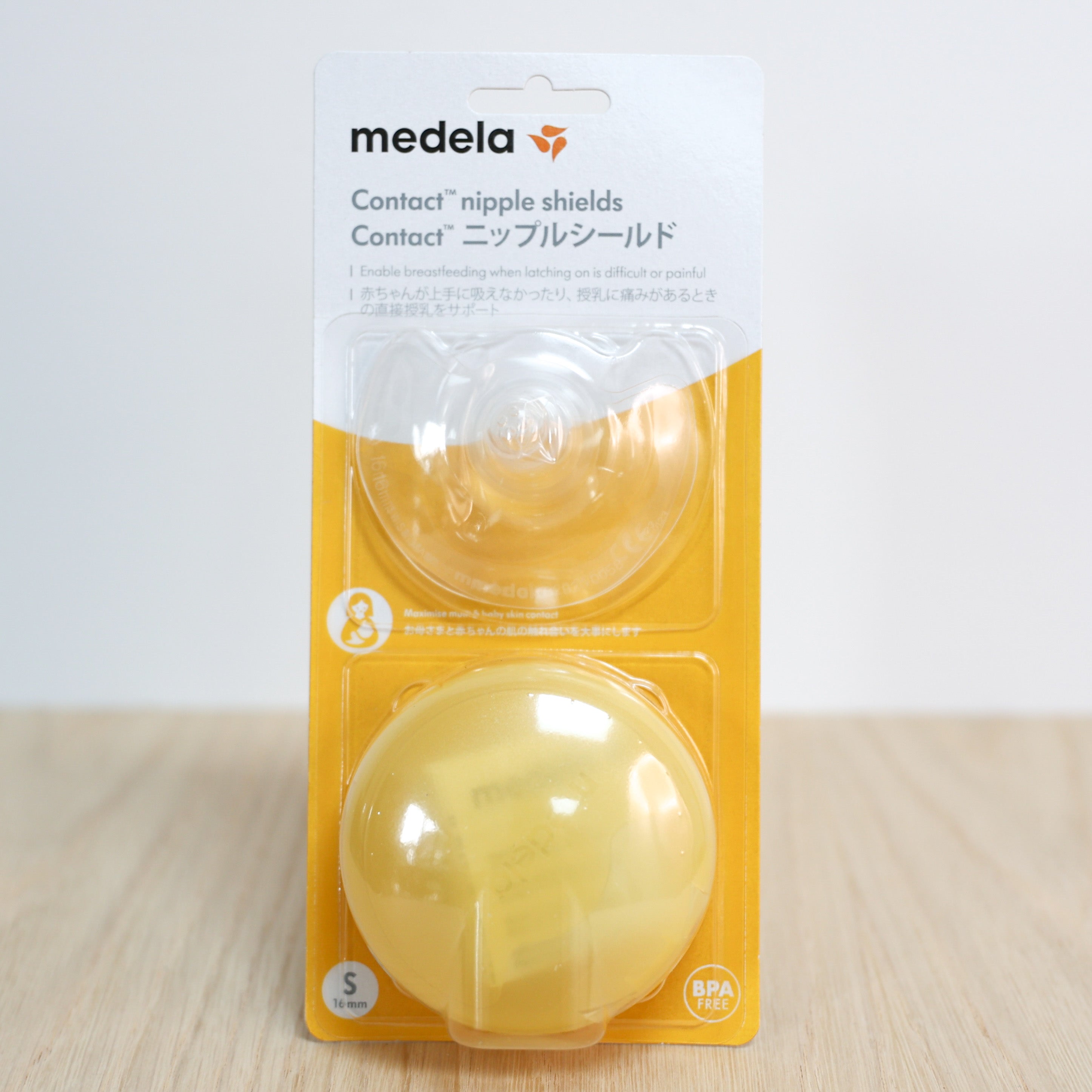 Medela Contact Nipple Shields L (2 Pcs)